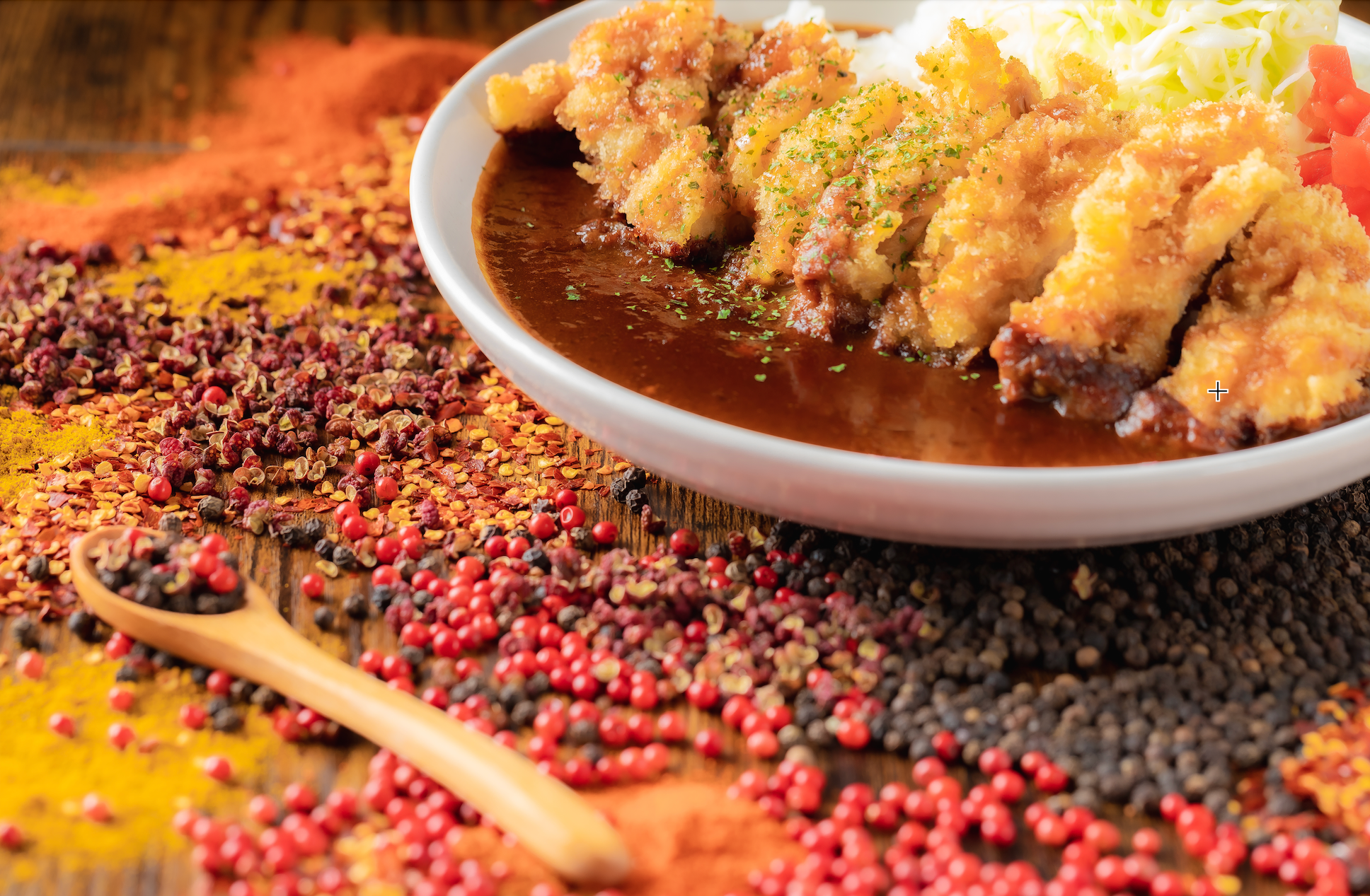 HOME | Ken-Chan Curry Neutral Bay